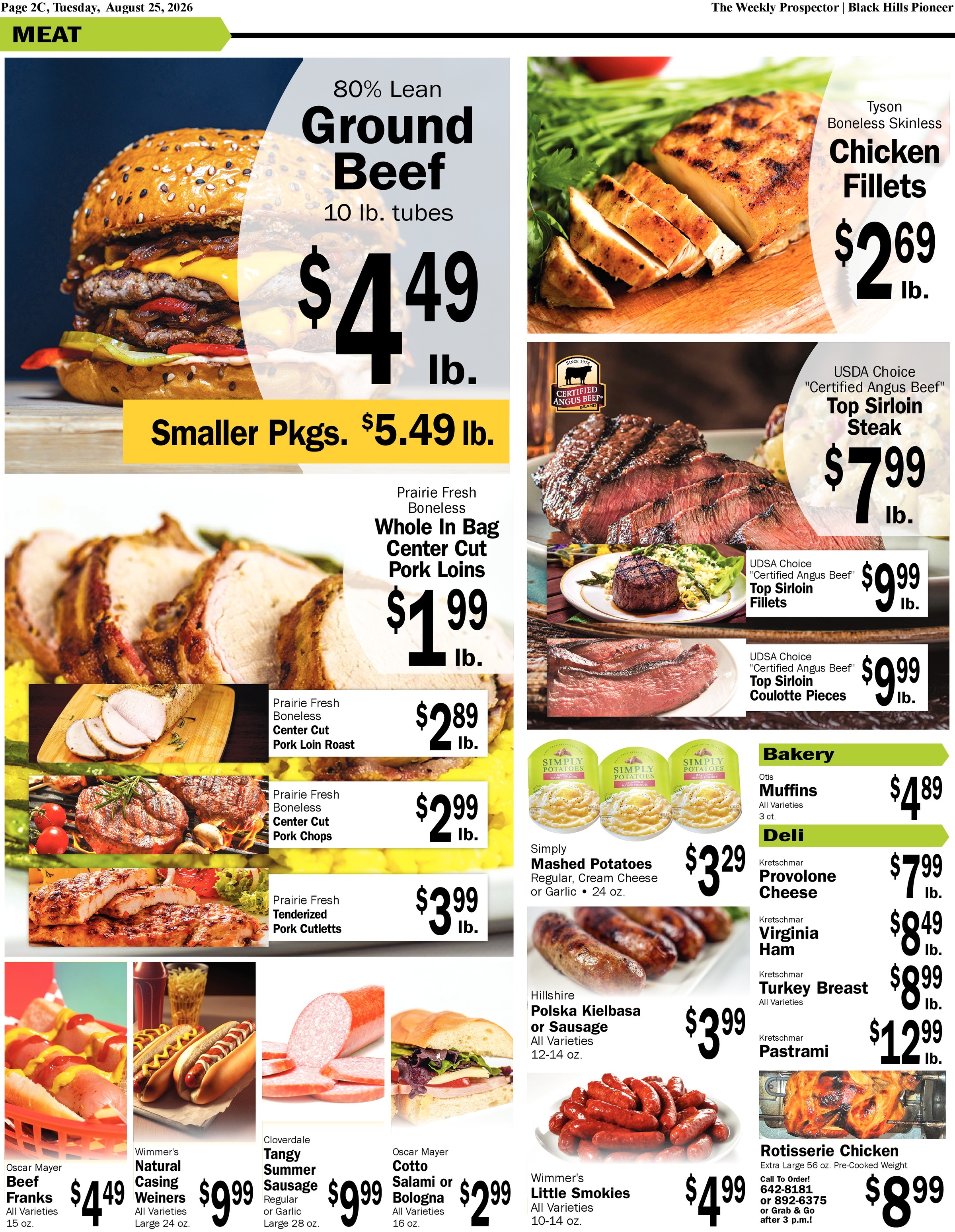 Ad page image